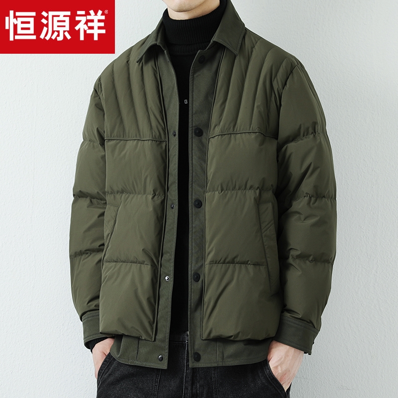 恒源祥翻领羽绒服男2025冬季新款宽松轻薄款假两件设计感加厚外套