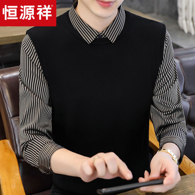 恒源祥2025秋冬新款毛衣男士