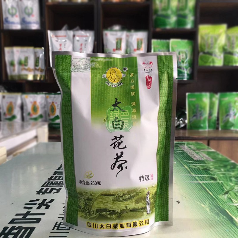 2024年6月太白茉莉花茶新茶品牌