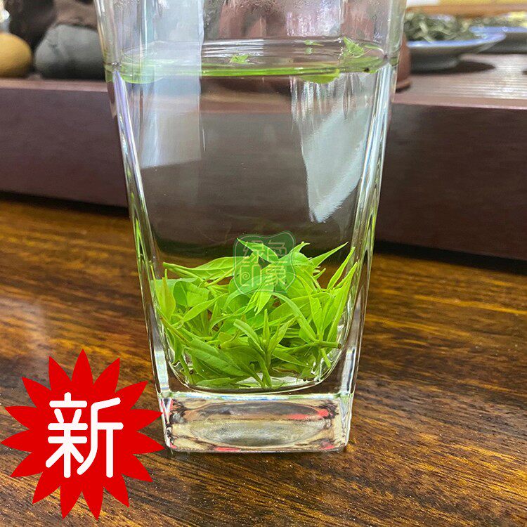 包邮新茶四川峨眉野生小叶苦丁茶 青山绿水正品 嫩芽叶200克