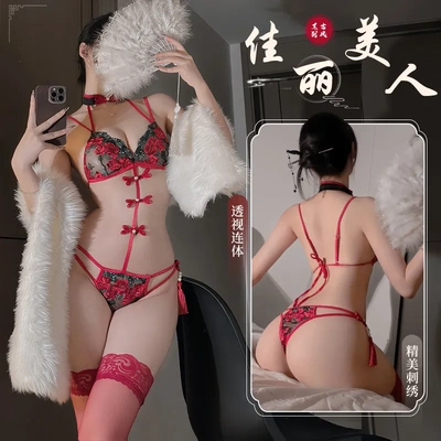 3808潮尚夜总会桑拿技师性感内衣古风刺绣旗袍制服睡衣套装