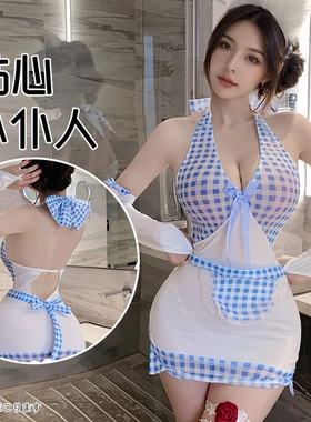 6434潮尚夜总会内衣纯欲女仆制服性感低领蓝色格纹包臀裙女佣套装