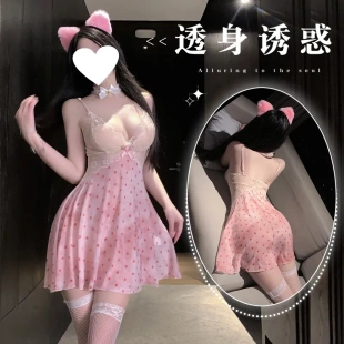 6789春节不打烊夫妻性感蕾丝纯欲波点睡裙夏季薄款吊带睡裙连衣裙