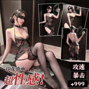 7907潮尚夜总会夫妻蕾丝少妇内衣感性诱惑印花旗袍调情性趣连衣裙