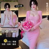 5585潮尚夜总会桑拿技师内衣温柔家居包臀裙性感纯欲诱惑连衣裙