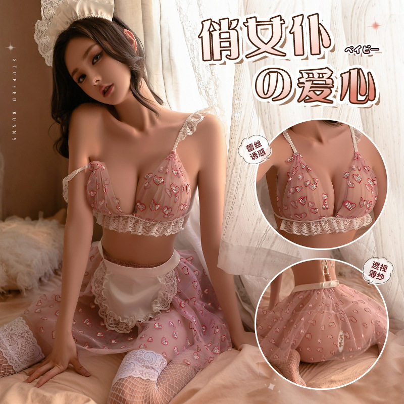 3190潮尚夜总会内衣蕾丝爱心点缀柔纱透视可爱女仆短裙制服套装