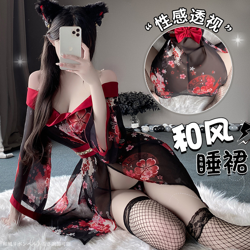 2138潮尚夜总会内衣性感露肩一字肩日系和服透视开衫制服套装