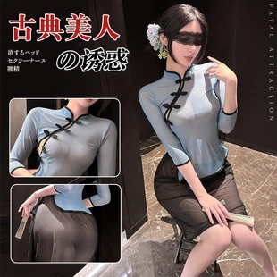 7936潮尚夜总会民国女情性趣衣服旗袍性感调情性趣内衣纯欲套装