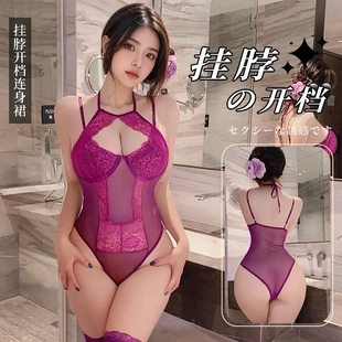 6064潮尚夜总会透视镂空纯欲蕾丝挂脖吊带背心辣妹修身性感连体衣