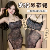 6621潮尚夜总会性感辣妹豹纹吊带蕾丝纯欲性感连身裙露背透视睡裙