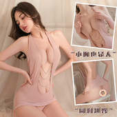 1748潮尚夜总会酒吧内衣性感挂脖包臀裙透视纯欲漏背连衣裙