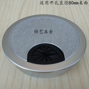 喷漆 电脑线盒圆形塑料80灰木纹面 线孔盖桌面线孔盒 穿线孔出线