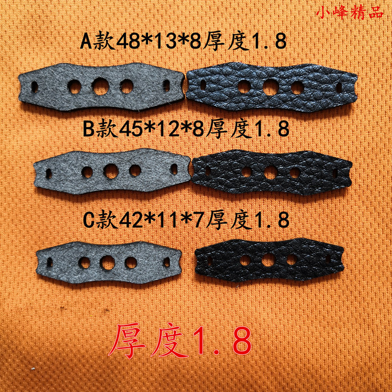 荔枝纹皮兜扁皮筋皮兜超纤竞技图片
