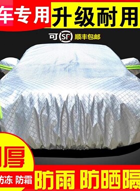 汽车衣车罩简易移动遮阳四季车棚家用户外车库可伸缩防雨棚布帐篷