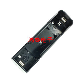 21700单节电池盒 带插针 一节锂电池座 1节插脚电池仓 PCB插板式