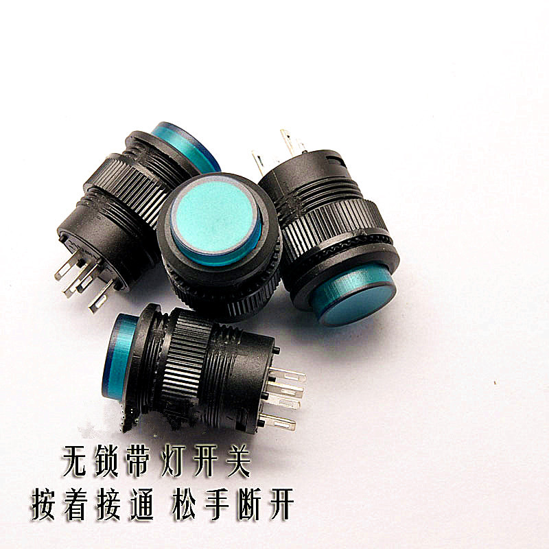 带灯无锁/自复位开关/R16-503BD 圆形16MM 3A/250V绿色