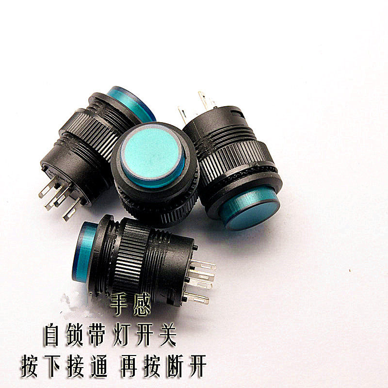 带灯自锁开关按钮开关/R16-503AD 圆形16MM 3A/250V绿色