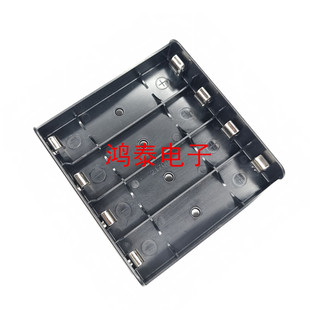 4节21700电池盒 带插针 四节锂电池座 20700插脚电池仓 PCB插板式