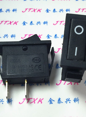超薄船型开关 KCD3-101N KCD2 黑色2脚2档 16A/250V 翘板