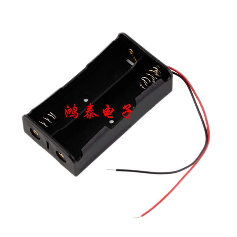 18650电池盒2节18650电池座