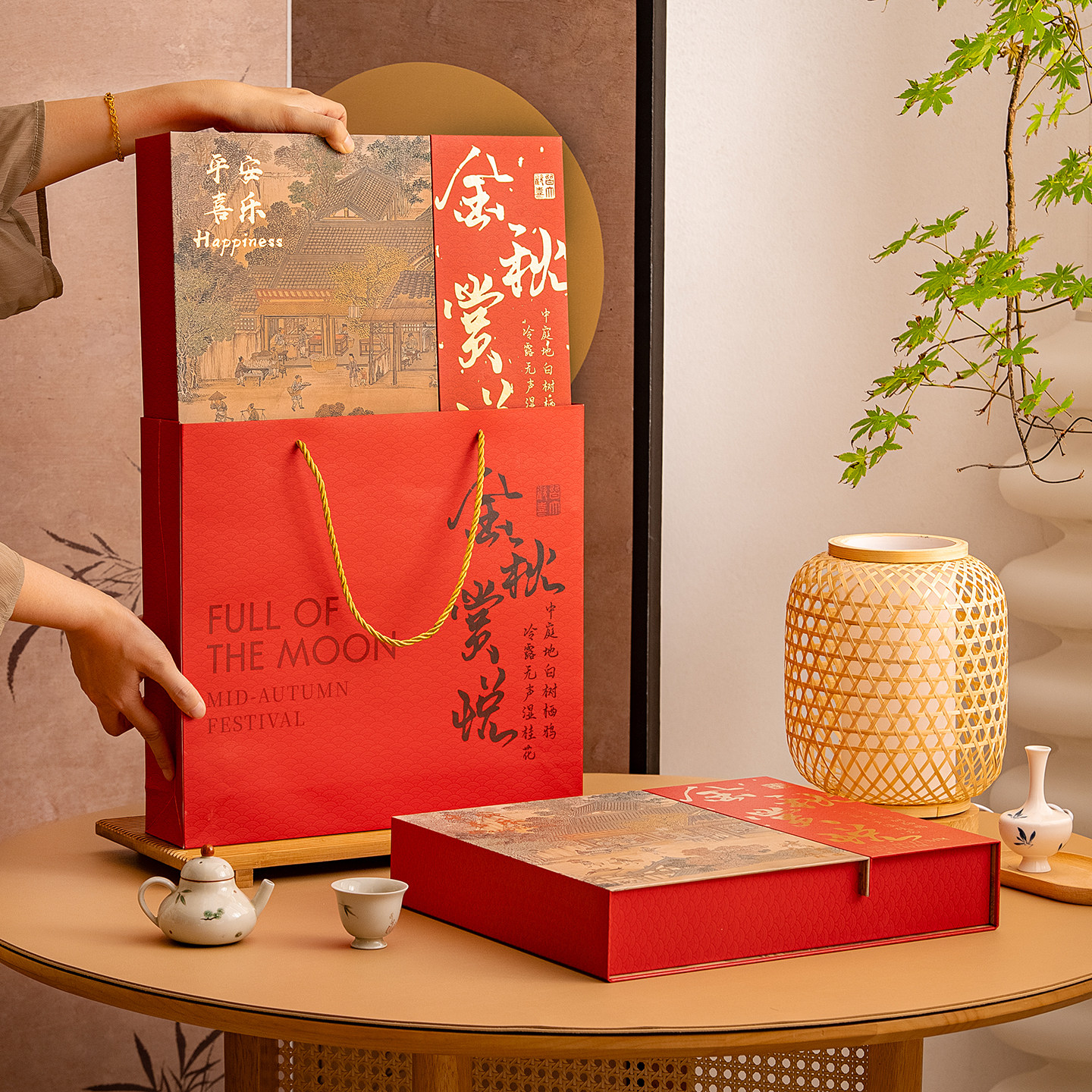 新款高档手提月饼盒子包装盒6个8粒装古风中秋礼品盒硬盒空盒定制