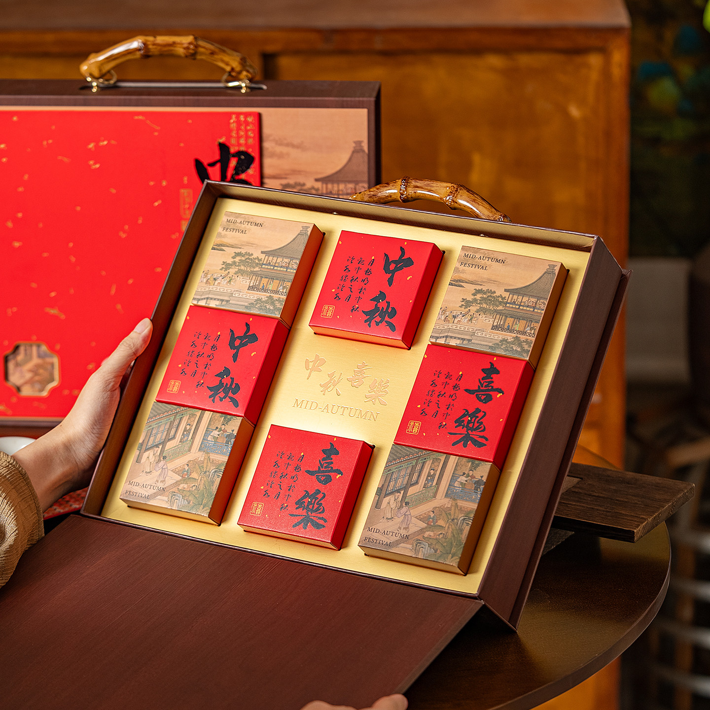 中秋味道月饼包装盒高档礼盒手提硬盒礼品盒8粒装6个空盒定制盒子