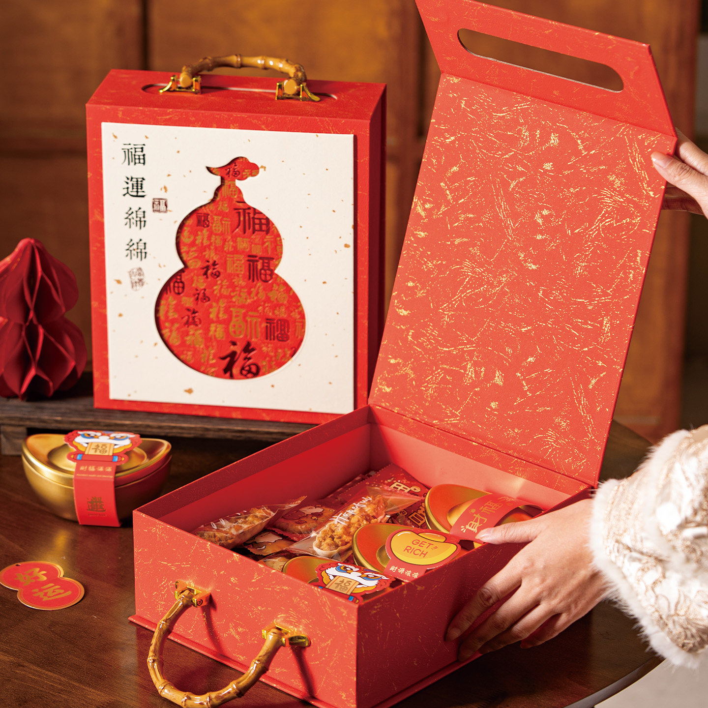 2026马年新年礼盒包装烘焙糖果饼干高级年货礼物礼品盒定制空盒