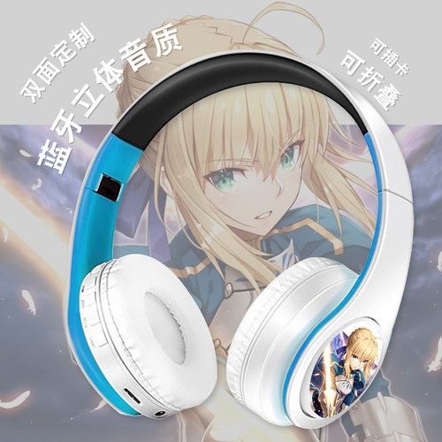 fate吾王fgo黑贞德冲田总司耳机