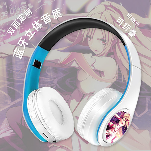 刀剑神域亚丝娜桐人语音耳机