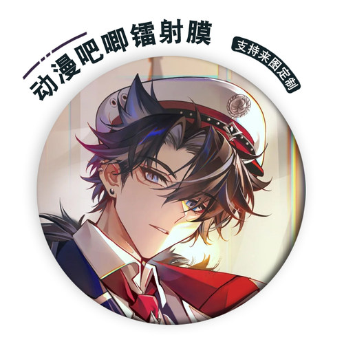 八重神子芙宁娜胡桃周边谷子吧唧