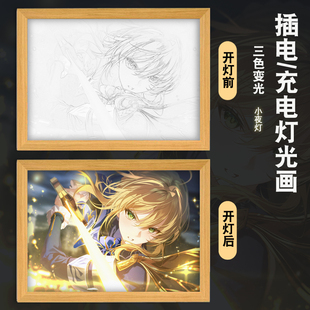 fate/fgo周边saber冲田总司黑白贞德动漫相框灯光画摆台摆件夜灯