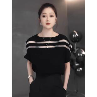 韩系设计感细闪一字领冰丝针织t恤女夏季 上衣 镂空显瘦薄款 蝙蝠袖