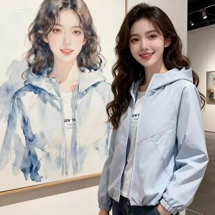 外套女春秋季新款休闲新款短款百搭宽松韩版薄款情侣装长袖夹克男