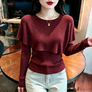 螺纹秋季新款满天星圆领长袖t恤女披肩假两件设计感遮肉打的上衣