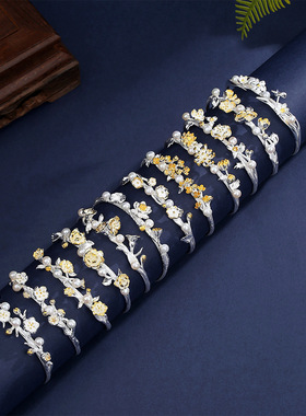 十二珍珠纯银古风RXDSZ001260-71