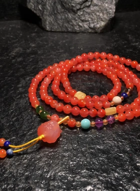 川料南红玛瑙DIY四圈手链时尚潮流百搭多圈手串5Mm 28克