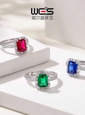 S925纯银镶培育彩宝戒指轻奢镶嵌祖母绿红蓝宝石指环手饰