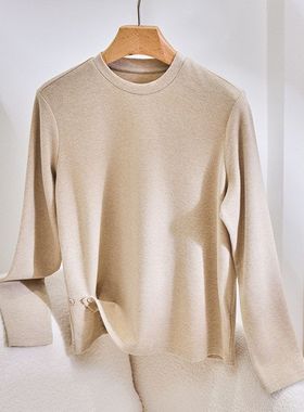 嘉泽华2025秋冬季新款纯色磨毛衫打底百搭休闲内搭显瘦打底衫上衣