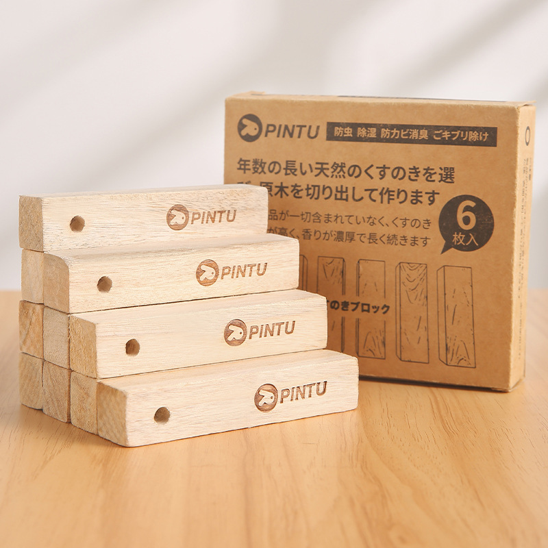 樟脑丸衣柜防霉防虫除味家用驱虫防蟑螂香樟木天然樟木6条装