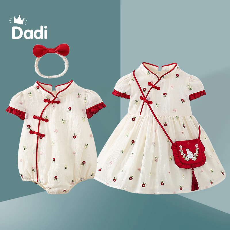 小清新中式旗袍外出服