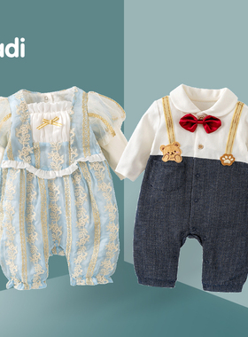 婴儿龙凤胎礼服秋装宝宝满月百天周岁送礼衣服兄妹装洋气抓周拍照