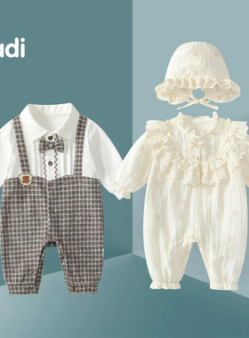 新生儿连体衣龙凤胎宝宝秋装满月百天礼服一周岁抓周宴会衣服爬服