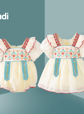 女童汉服裙夏季婴儿衣服中国风百天一周岁公主连体衣宝宝旗袍夏装