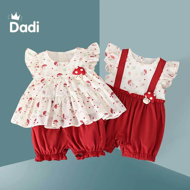 婴儿衣服夏季连体衣姐妹装碎花套装甜美女宝宝短袖短裤两件套夏装,童装/婴儿装/亲子装,连身衣/爬服/哈衣,淘宝优惠券,粉丝福利购,淘宝优惠卷