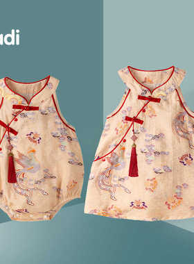 一大一小姐妹装汉服连衣裙夏季外出女宝宝新中式旗袍连体衣中国风