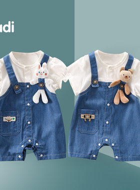 婴儿夏装龙凤胎衣服超萌连体衣牛仔时髦洋气外出服满月百天哈衣潮