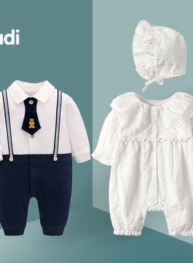 龙凤胎婴儿衣服秋季兄妹装双胞胎满月服百天礼服宝宝哈衣外出抱衣