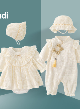 婴儿衣服秋装女宝宝包屁衣满月百日宴公主裙连体哈衣周岁礼服秋季