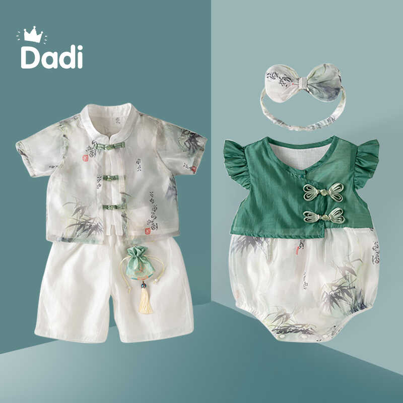 竹叶水墨印画中式外出服