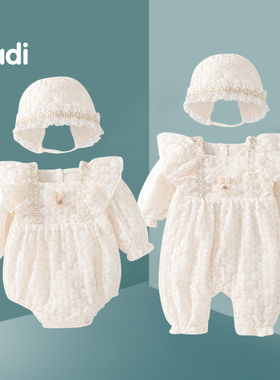 婴儿连体衣春秋装蕾丝公主百天周岁宴礼服满月哈衣女宝宝秋季外出